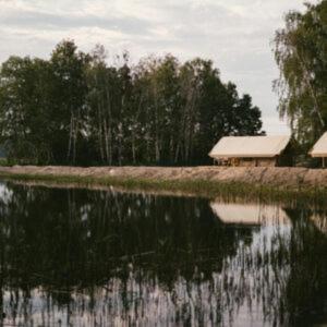 Fish Club Канів